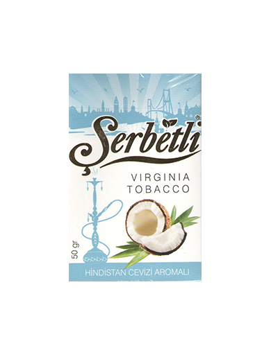 Табак Serbetli - Coconut