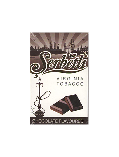 Табак Serbetli - Chocolate