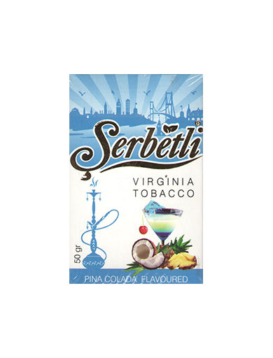 Табак Serbetli - Pina Colada